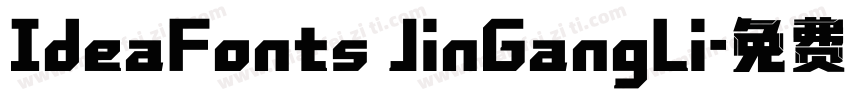 IdeaFonts JinGangLi字体转换